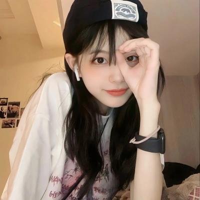 恭喜你发财